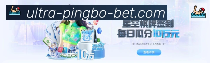体育赛事直播